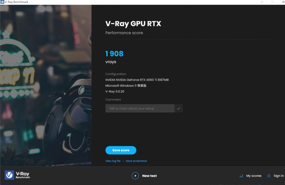 GIGABYTE AORUS GeForce RTX 4060 Ti ELITE 8G显卡开箱评测 GIGABYTE AORUS GeForce RTX 4060 Ti ELITE 8G显卡开箱评测