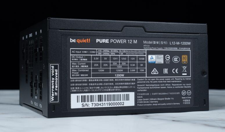 be quiet!PURE POWER 12 M 1200W电源开箱评测 be quiet!PURE POWER 12 M 1200W电源开箱评测