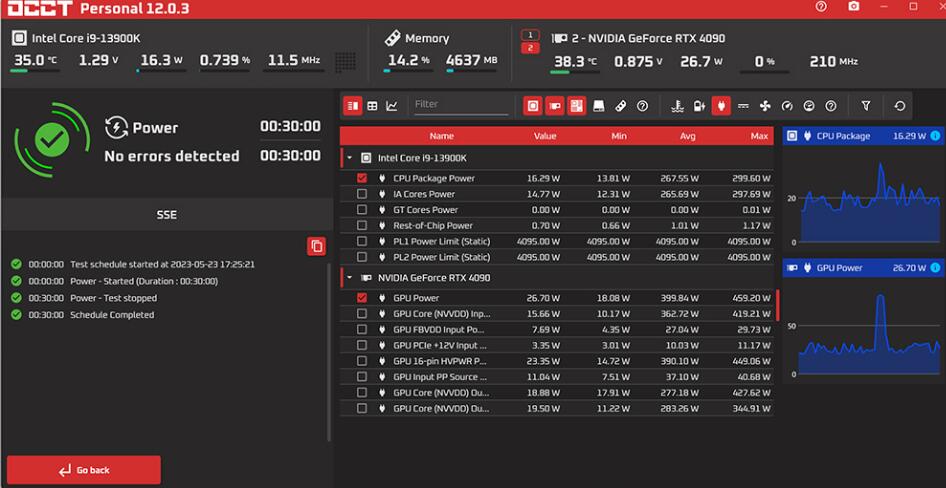 be quiet!PURE POWER 12 M 1200W电源开箱评测 be quiet!PURE POWER 12 M 1200W电源开箱评测