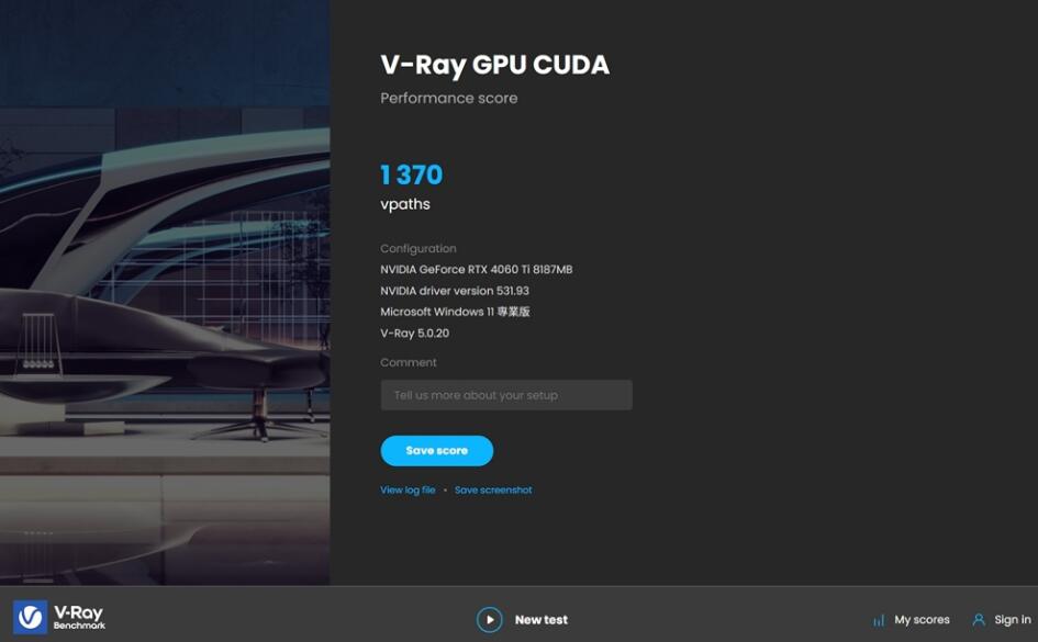ZOTAC GAMING GEFORCE RTX 4060 Ti Twin Edge显卡开箱评测