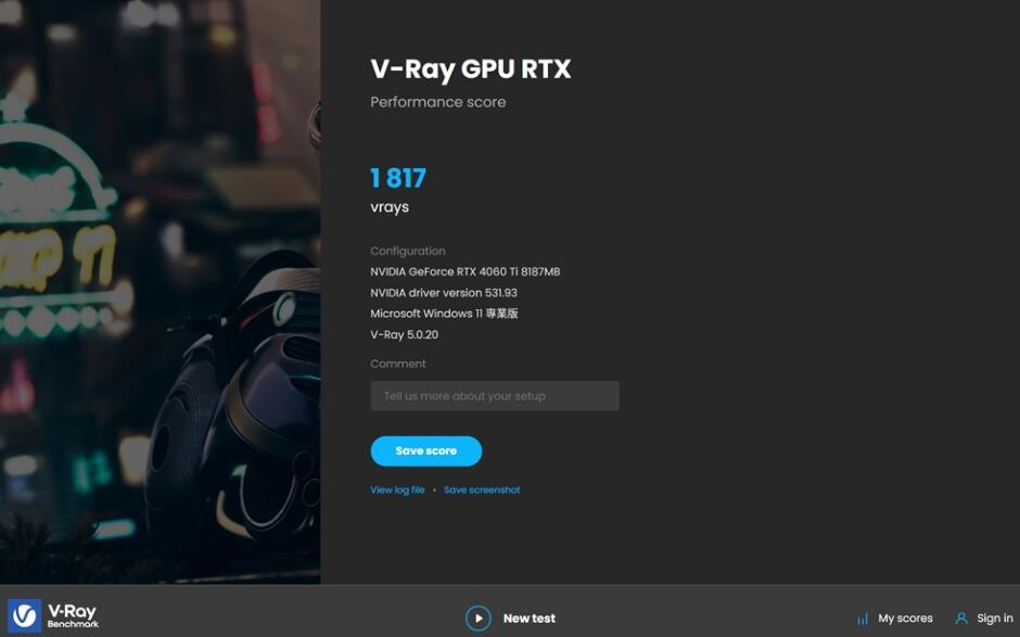ZOTAC GAMING GEFORCE RTX 4060 Ti Twin Edge显卡开箱评测