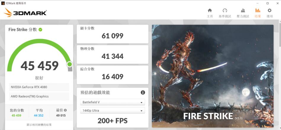 ASUS TUF GAMING A620M-PLUS WIFI主板开箱评测 ASUS TUF GAMING A620M-PLUS WIFI主板开箱评测