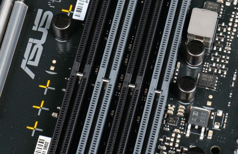 华硕TUF GAMING B760M-BTF WIFI D4主板开箱评测