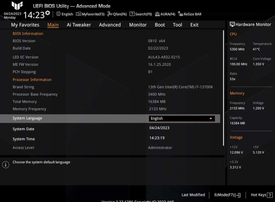 华硕TUF GAMING B760M-BTF WIFI D4主板开箱评测