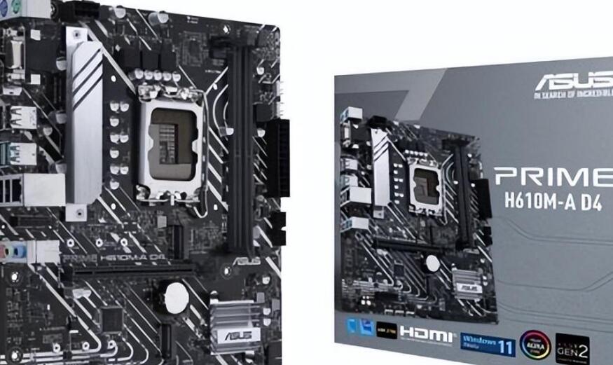 i5 12400F配什么主板最好 i5 12400F配什么主板最好