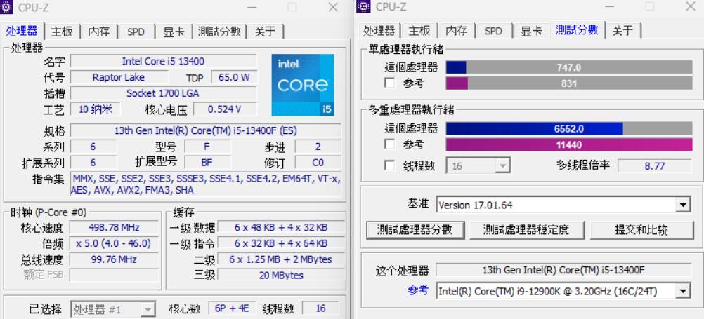 i5 12400F和i5 13400F性能差多少？哪个好？