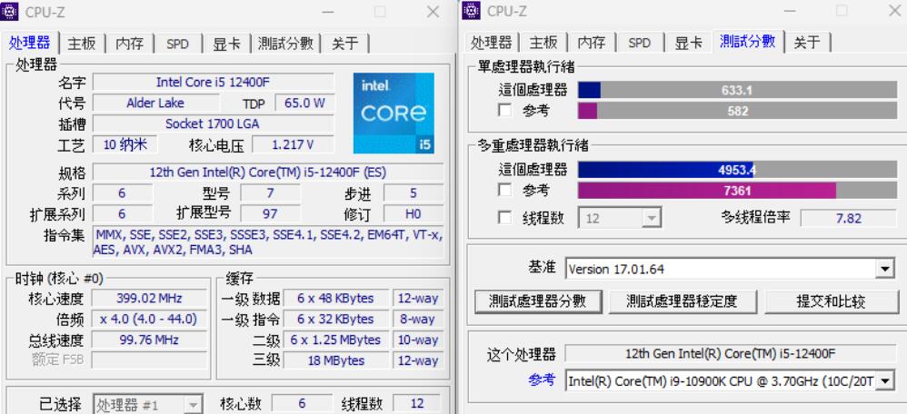 i5 12400F和i5 13400F性能差多少？哪个好？