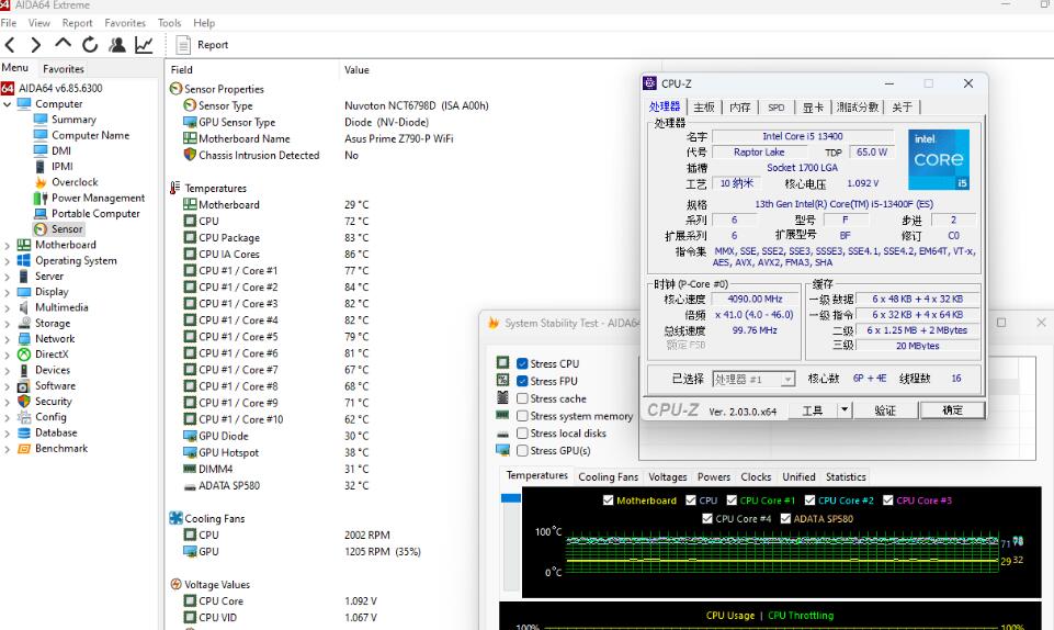 i5 12400F和i5 13400F性能差多少？哪个好？