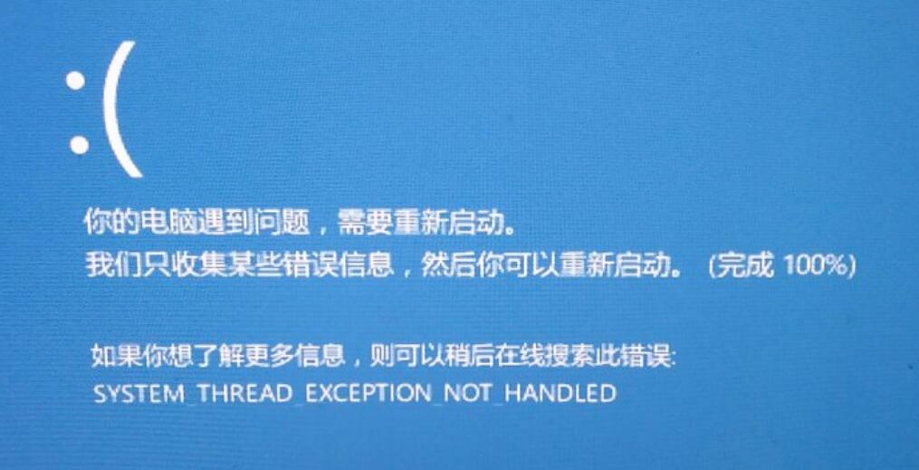 电脑总是重启为什么