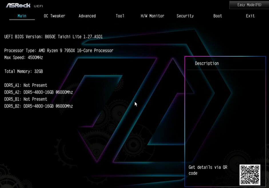 ASRock B650E Taichi Lite主板开箱评测 ASRock B650E Taichi Lite主板开箱评测