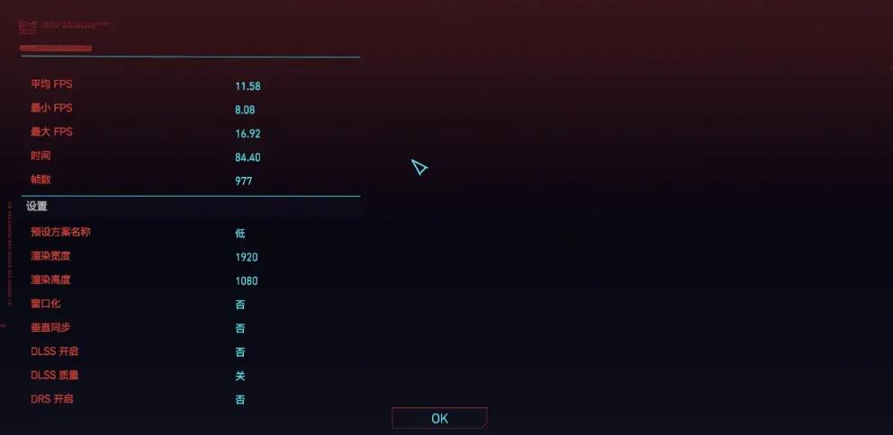 i7 13700K核显相当于什么显卡 i7 13700K核显相当于什么显卡