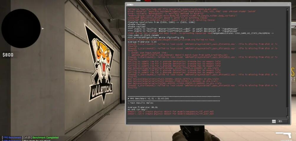 i7 13700K核显相当于什么显卡 i7 13700K核显相当于什么显卡