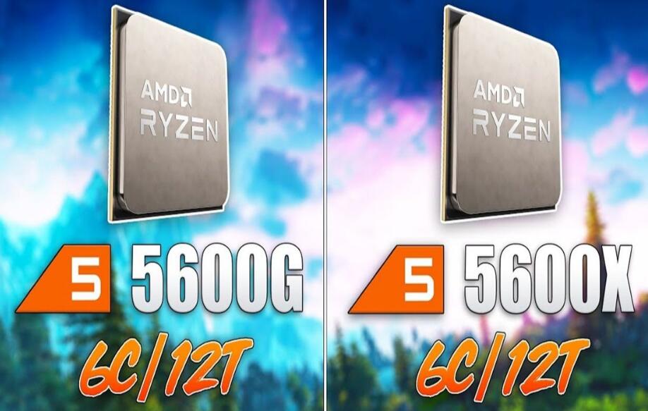 R5 5600G和R5 5600X的区别是什么？性能差多少？