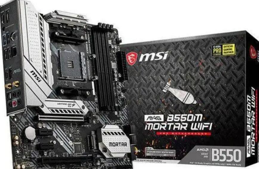 R7 5700X配什么主板（高性价比主板推荐）