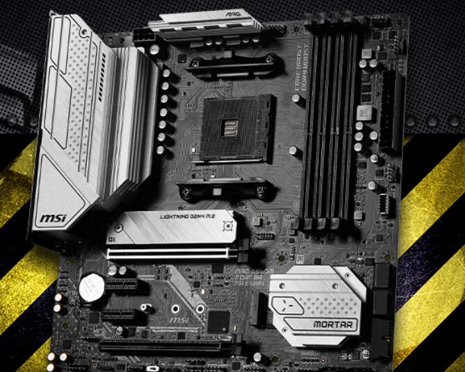 R7 5700G配什么主板好