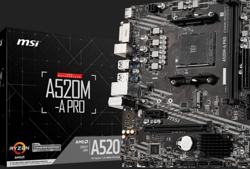 R5 5500配什么主板好（高中低档推荐）