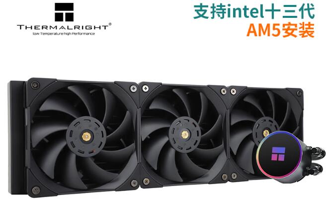 i7 12700KF用什么散热器压得住(水冷和风冷二选一) i7 12700KF用什么散热器压得住(水冷和风冷二选一)