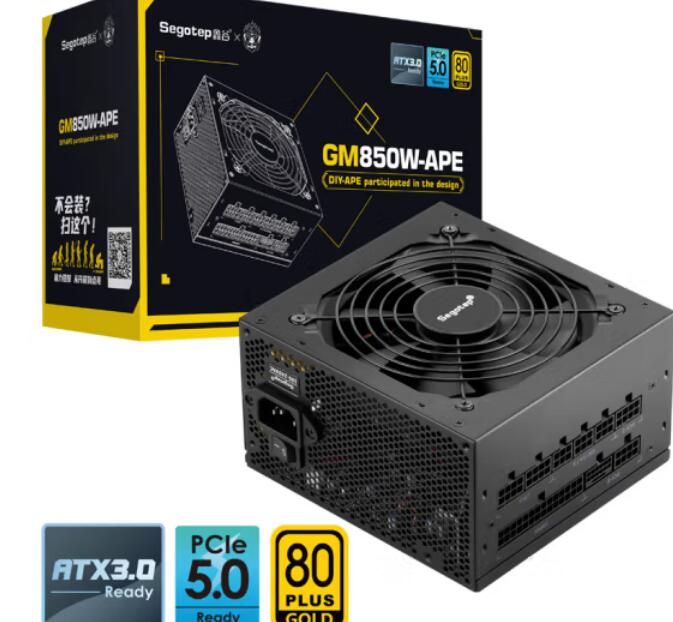 i7 12700KF配多大电源（高品质电源推荐）