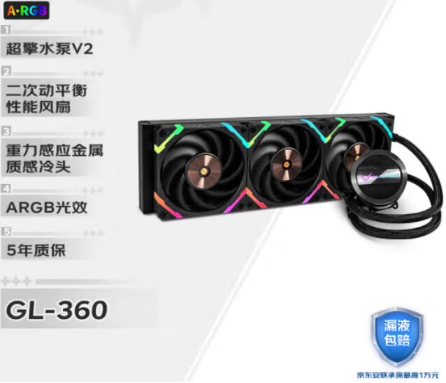 i9 13900K用什么散热器？风冷压得住吗？