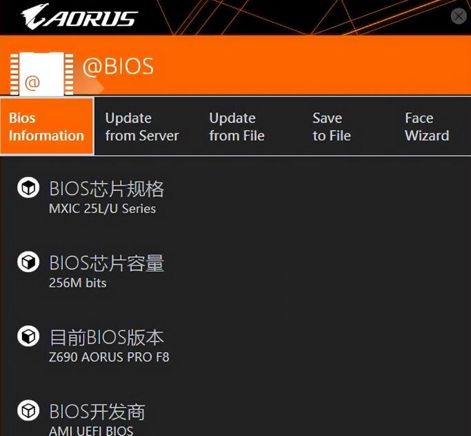 Z690能用13代cpu吗？BIOS更新教程