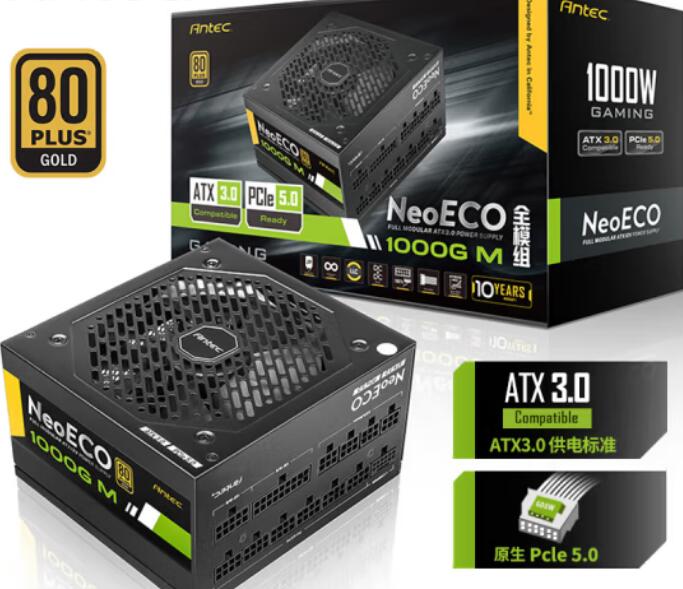 i9 13900KF加RTX4090需要多大电源 i9 13900KF加RTX4090需要多大电源