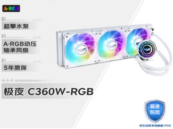 i7 13700F配什么散热器?风冷压得住吗? i7 13700F配什么散热器?风冷压得住吗?