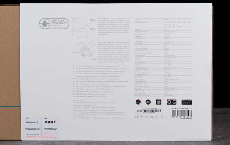 DEEPCOOL LT720一体式水冷开箱评测