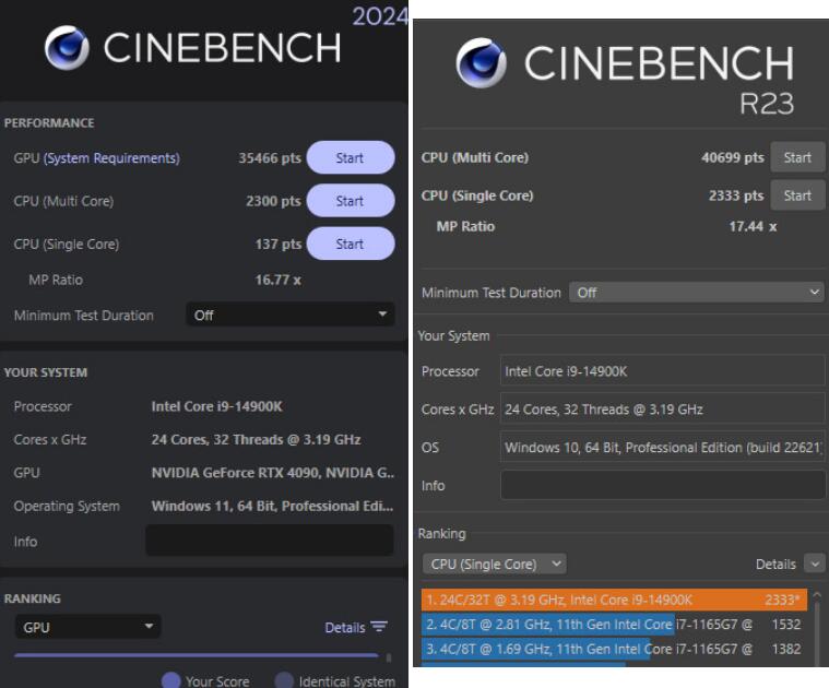 GIGABYTE Z790 AORUS MASTER X主板开箱评测