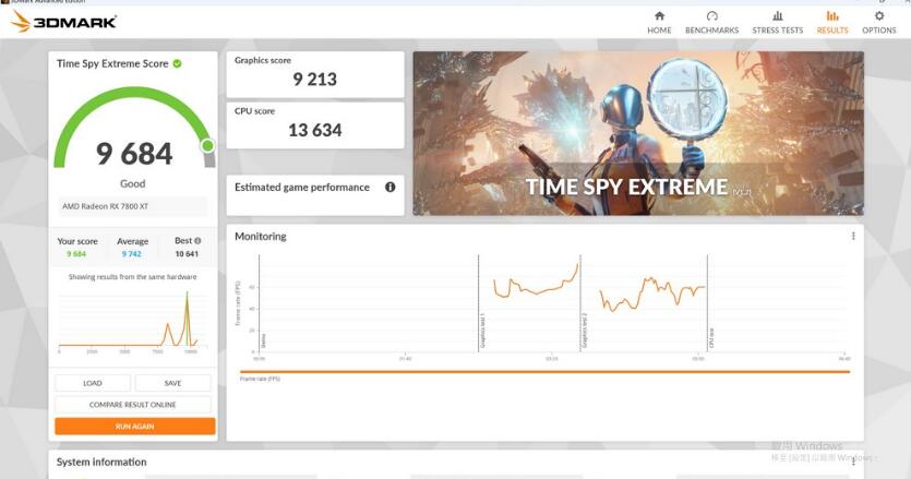 ASRock Radeon RX7800XT Steel Legend 16GB OC显卡开箱评测 ASRock Radeon RX7800XT Steel Legend 16GB OC显卡开箱评测