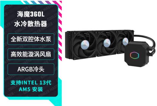 i5 11600KF配什么散热器好（3款常见散热器推荐）