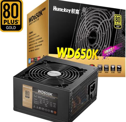 RX6750XT需要多少w电源（金牌全模组电源推荐）