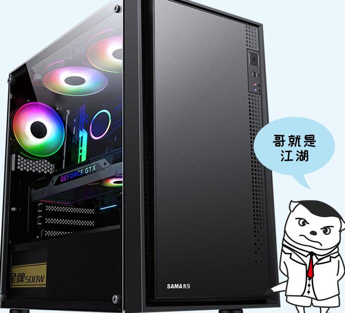 i3 9100F配什么显卡好（最佳装机配置清单分享）