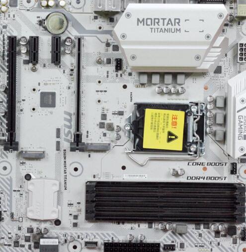 i5 9400F配什么主板好（性价比主板推荐）