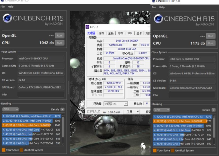 i5 9600KF超频性能提升多少