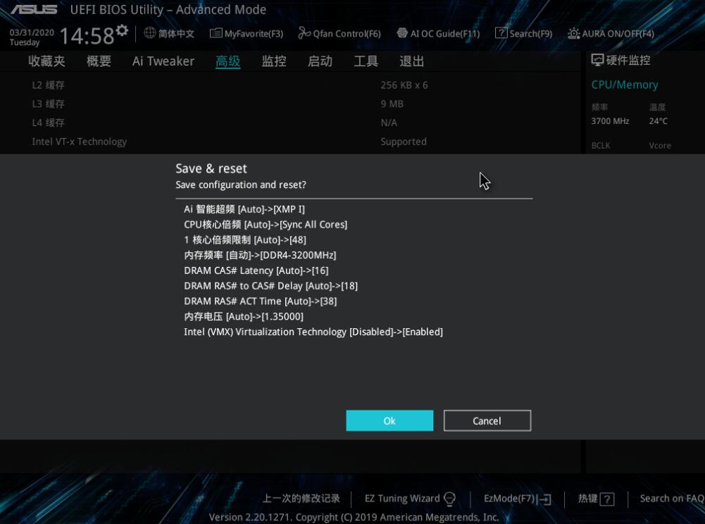i5 9600KF超频图文教程华硕(超详细一看就会) i5 9600KF超频图文教程华硕(超详细一看就会)
