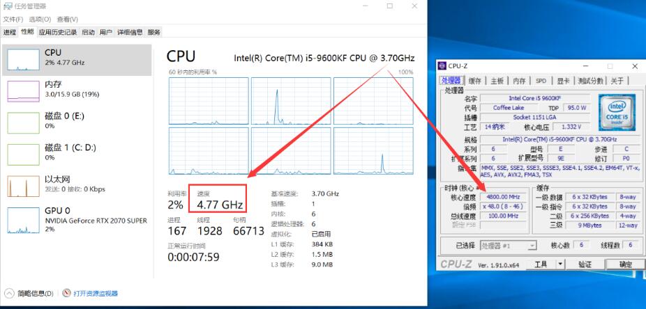 i5 9600KF超频图文教程华硕(超详细一看就会) i5 9600KF超频图文教程华硕(超详细一看就会)