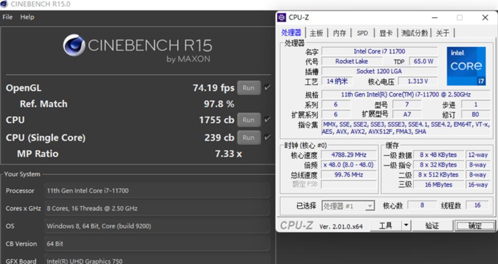 i7 11700什么水平(11700简参数) i7 11700什么水平(11700简参数)