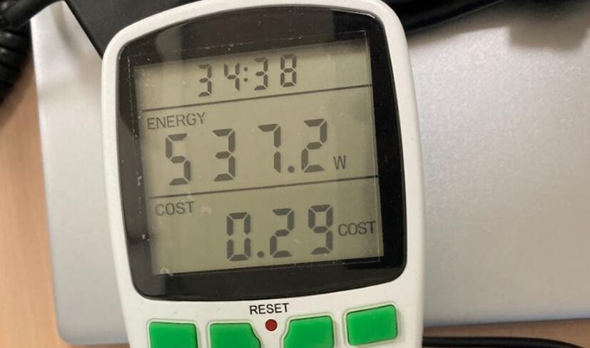 Cooler Master V850 SFX GOLD金牌全模块电源开箱评测