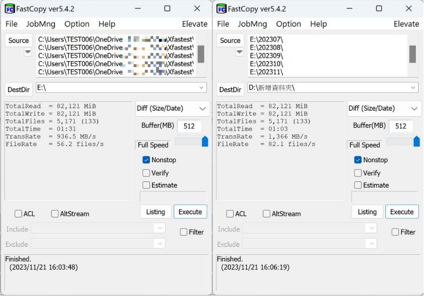三星T9移动固态硬盘开箱评测