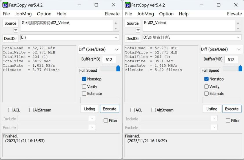 三星T9移动固态硬盘开箱评测