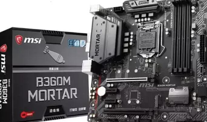 i5 8400配什么主板好（最佳搭配主板推荐）