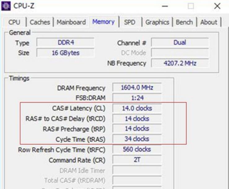 内存时序高好还是低好？怎么看？