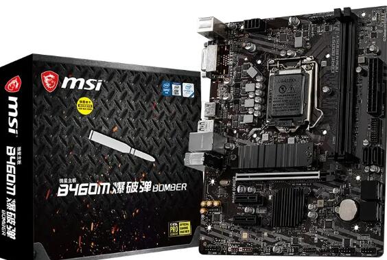 微星b460m爆破弹可以装2个m2硬盘吗