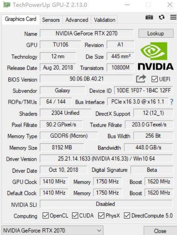 RTX2070显卡什么水平?能玩什么游戏? RTX2070显卡什么水平?能玩什么游戏?