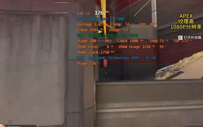 RTX2070显卡什么水平?能玩什么游戏? RTX2070显卡什么水平?能玩什么游戏?