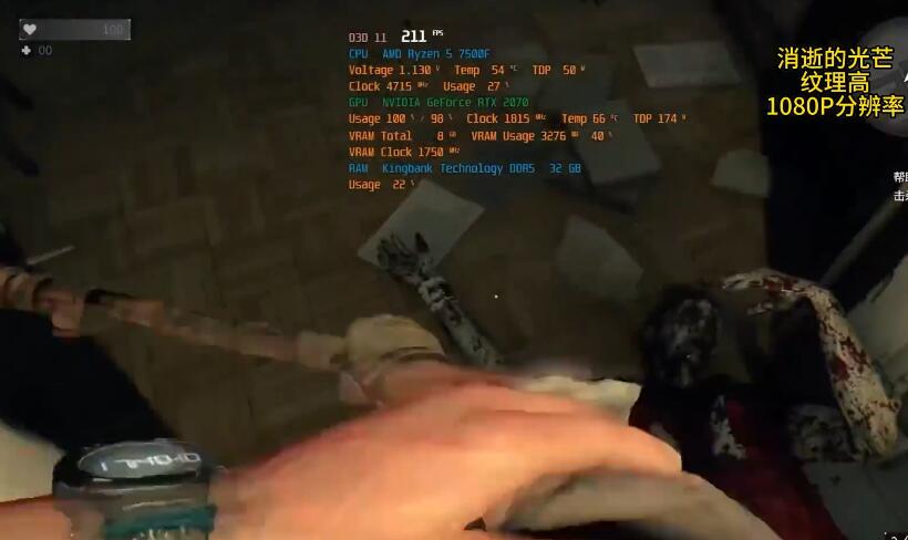 RTX2070显卡什么水平?能玩什么游戏? RTX2070显卡什么水平?能玩什么游戏?