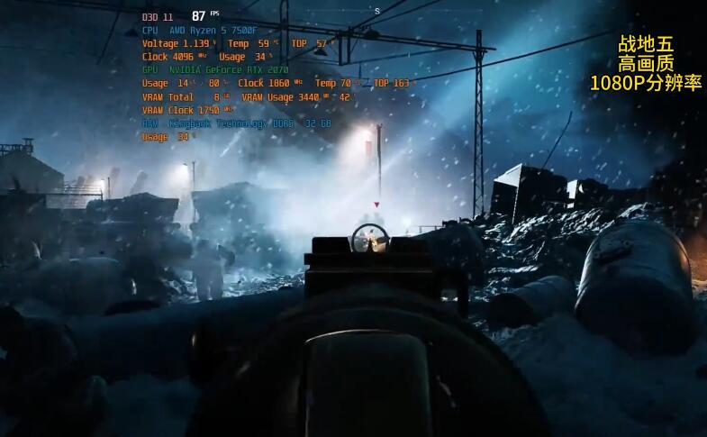 RTX2070显卡什么水平?能玩什么游戏? RTX2070显卡什么水平?能玩什么游戏?