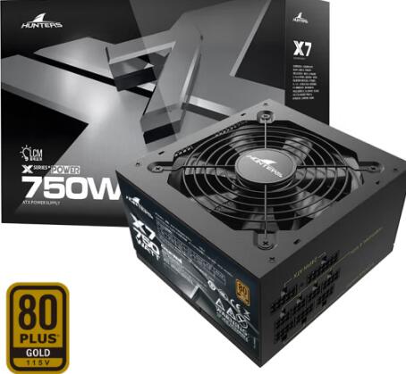 RX7700XT需要多少瓦电源（金牌全模电脑电源推荐）
