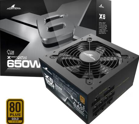 RX6700XT需要多大电源（金牌全模组电源推荐）