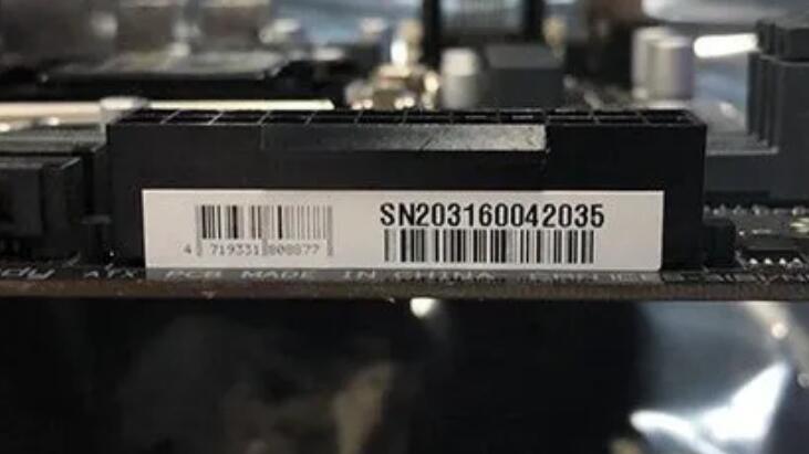 华硕显卡怎么看出厂日期(SN码查询教程) 华硕显卡怎么看出厂日期(SN码查询教程)